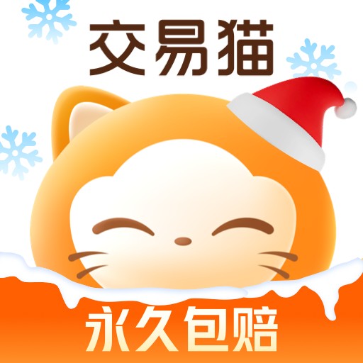 星空下载站官网入口冰龙版