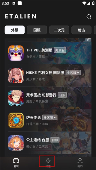 今天37分！亚历山大第195次单场30+得分 超恩比德升至历史第42
