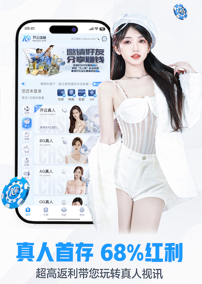 星空下载站官网入口 v3.24.82.2 官方正式版 0