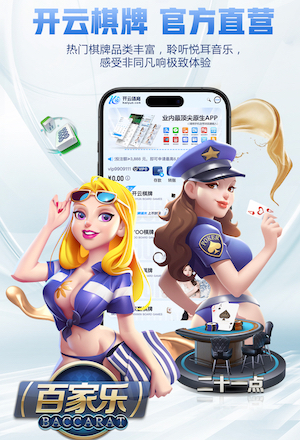 星空下载站官网入口讲解