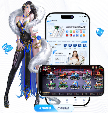 星空下载站官网入口暗影版