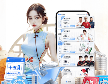 361°成为2026衡水湖马拉松顶级合作伙伴，以专业装备护航跑者环湖竞速
