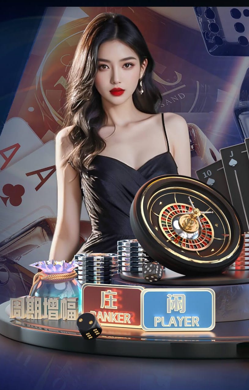 深陷强奸指控！佛得角队长莱恩·门德斯仍出现在对阿根廷首发名单